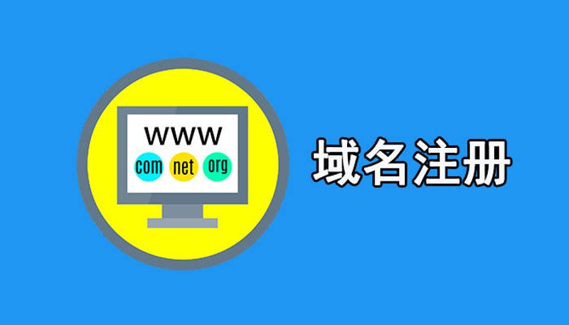网络维护：构建企业信息高速公路的安全通道