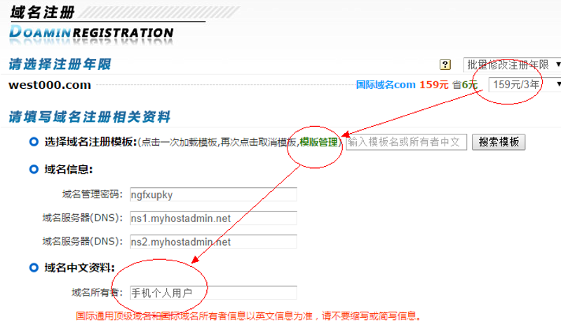 网络维护：构建稳定高效的信息高速公路