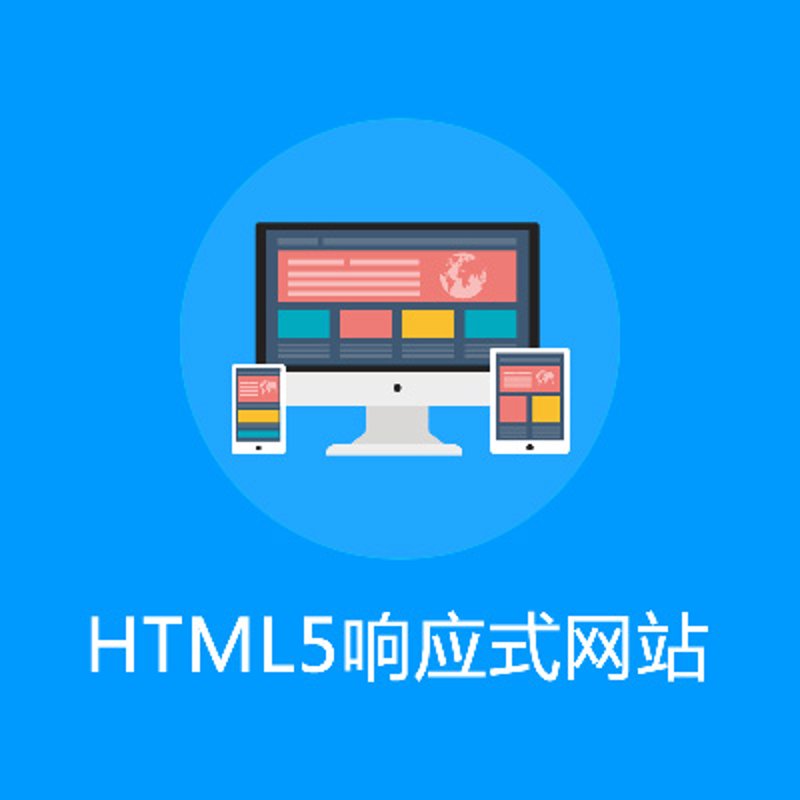 IT外包服务：企业信息化发展的得力助手